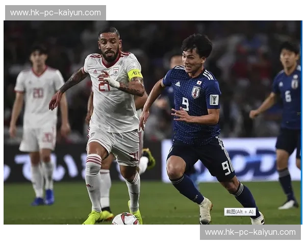 巅峰对峙：当波斯铁骑遇上蓝武士，谁才是亚洲足球的真正图腾？