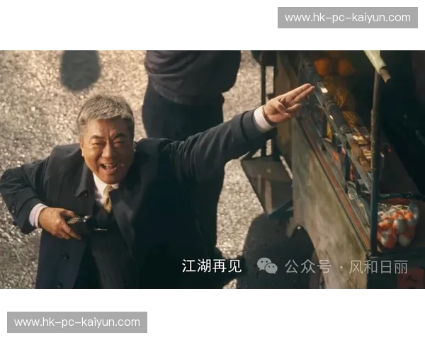 沪上繁花与浙里江湖：一场关于“天花板”的终极博弈